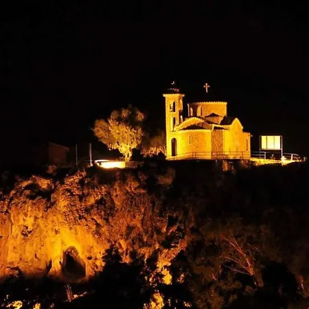 아파트 L'azure 24 - Protaras